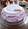 元祖（GANSO）8號女神駕到鮮奶蛋糕800g 生日蛋糕同城配送 動物奶油網(wǎng)紅送禮 曬單實拍圖