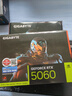 技嘉（GIGABYTE）5060 8G顯卡 風(fēng)魔 GeForce RTX 5060 WindForce SFF 8G DLSS4 游戲電競設(shè)計(jì)AI獨(dú)立顯卡 曬單實(shí)拍圖