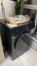 西門子（SIEMENS）iQ500小幸熨新品 10公斤變頻全自動(dòng)滾筒家用洗衣機(jī) 超氧空氣洗 蒸汽除皺 深層凈洗  智能投放 WG54K7D10W 曬單實(shí)拍圖