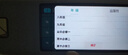 好記星【大屏全科離線】點讀筆英語通用小學初中課本同步神器詞典筆點讀機高中掃描筆學習機掃讀筆單詞筆 頂配版【寬大屏+拍照搜題+掃題解析+全科學習】 曬單實拍圖