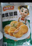 凍品先生 安井 蒜香小排 350g 1包 腌制豬肉豬肋骨方便菜 半成品快手菜 曬單實(shí)拍圖