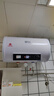 新飛家用電熱水器【免費(fèi)上門安裝】出水?dāng)嚯娨患壞苄С鲎夥肯丛?0升/50/60/80/100圓桶2200w速熱節(jié)能 40升高配+三重防電+上門安裝 曬單實(shí)拍圖