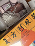 卡詩元?dú)饨燮可窗l(fā)水500ml長(zhǎng)效控油豐盈蓬松強(qiáng)韌 曬單實(shí)拍圖