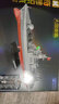 奇妙（keeppley）積木母艦模型兒童軍事拼裝玩具男孩節日禮物 055型驅逐艦23015 曬單實(shí)拍圖