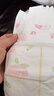 好奇（Huggies）鉑金裝小桃褲紙尿褲L120片(9-14kg)大號尿不濕【透爽散熱】 曬單實(shí)拍圖