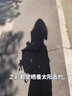 颯望德國防曬傘晴雨兩用七折防紫外線(xiàn)女黑膠雙層小巧遮陽(yáng)超輕便攜口袋 送【拉鏈盒】升級款七折燙金小熊【黑色】 曬單實(shí)拍圖