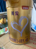 貝因美【有效期至26年4月】菁愛(ài)兒童成長(cháng)配方奶粉4段800g全面營(yíng)養消化 曬單實(shí)拍圖