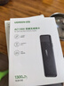 綠聯(lián)USB無(wú)線(xiàn)網(wǎng)卡免驅動(dòng)AC1300 臺式機WiFi接收器 5G雙頻千兆高速 適用電腦筆記本通用WiFi發(fā)射器 曬單實(shí)拍圖