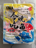 野釣釣魚(yú)王今晚吃魚(yú)餌料一包搞定正品腥香餌料釣鰱鳙巨物鯉魚(yú)料餌 一袋裝【今晚必吃魚(yú)】 野釣春夏鯽魚(yú)專(zhuān)用鯉草鳊魚(yú)通殺魚(yú)餌料 曬單實(shí)拍圖