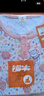 銅牛汗布印花半開(kāi)襟半袖女套2025春夏新款睡衣家居服套裝女VJ130 寶相繁花-白-彩 M 165/90 曬單實(shí)拍圖