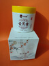 dyey老國貨黃芪霜保濕乳液面霜老牌子國貨提亮改善暗沉護(hù)膚品潤膚200g 曬單實(shí)拍圖