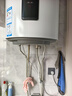 海爾（Haier）豎式熱水器100升陽臺壁掛式可加裝太陽能集熱一級能效省電2200W速熱電熱商用大容量補貼20% 80L 【豎式省空間】長效保溫/8年鎂棒免換 曬單實拍圖