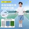 李寧（LI-NING）跳繩兒童沙專用式幼兒園小學(xué)生一年級(jí)初學(xué)考試競(jìng)速比賽3-5-6-12歲 曬單實(shí)拍圖