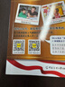 泰諾林對乙酰氨基酚混懸滴劑20ml嬰幼兒退燒藥兒童感冒發(fā)熱退熱兒科用藥牙疼頭痛止痛解熱鎮痛流感發(fā)燒原研藥 曬單實(shí)拍圖