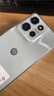 摩托羅拉【手機AI大屏】聯(lián)想moto G75 四年質(zhì)保 6.8英寸LCD護眼大屏 抗水耐摔 全功能NFC 8+256GB 竹葉青 曬單實(shí)拍圖