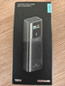 CUKTECH酷態(tài)科【3C認證可上飛機】10號超級電能棒Plus15000毫安時(shí)充電寶120W快充支持筆記本小米蘋(píng)果17 曬單實(shí)拍圖