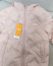 雪中飛【壓膠工藝】兒童羽絨服新款男女童秋冬季輕薄保暖外套 粉色 140 曬單實(shí)拍圖