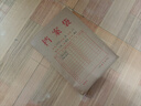 晨光(M&G)文具10個(gè)裝A4/3cm側(cè)寬/150g牛皮紙檔案袋 大容量文件袋資料袋 標(biāo)書合同文件整理收納袋ADM945N1 曬單實(shí)拍圖
