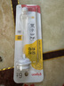 貝親（Pigeon）寬口徑奶瓶重力球吸管 原裝配件6月+ BA153 曬單實(shí)拍圖