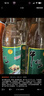 牛欄山 陳釀 白牛二 白瓶 口糧酒 濃香風(fēng)格 42度 500ml*12瓶 整箱裝 曬單實(shí)拍圖