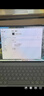 華為 MateBook X Pro 酷睿Ultra Linxu版 筆記本電腦 3.1K觸控屏 超級快充 高端商務(wù)辦公旗艦輕薄本 Ultra7 32G 1TB 晴藍 微絨典藏版 店鋪預(yù)裝Windows版 曬單實拍圖