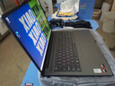 聯(lián)想小新Pro16 2025筆記本電腦補(bǔ)貼20%可選揚(yáng)天V高性能輕薄商務(wù)辦公大學(xué)生游戲網(wǎng)課手提本全新升級(jí) 小新16 R7-8745HS 32G 1T固態(tài) 曬單實(shí)拍圖