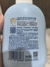 戴·可·思兒童洗護二合一嬰兒洗發(fā)水沐浴露寶寶嬰兒洗護沐浴二合一500ml 曬單實(shí)拍圖