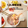 德薩帝（Desadi）德國便攜式電煮鍋宿舍單人電燉鍋煮粥神器泡面鍋迷你一人小型 廚房家用1-2人小電鍋 曬單實(shí)拍圖