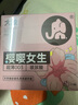 大象避孕套安全套玻尿酸003組合29只潤滑隱形裸入情趣成人計生用品 曬單實(shí)拍圖