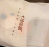 十月結晶(132片)壺口儲奶袋雙層封口母乳儲存保鮮袋一次性存奶儲奶袋200ML 曬單實拍圖