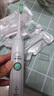 飛利浦（PHILIPS）電動牙刷頭 C2牙菌斑潔凈型 適配HX6730HX6512HX6803HX3714 牙菌斑潔凈-HX9023/67-3支 曬單實拍圖