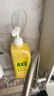 斧頭牌（AXE）檸檬護(hù)膚洗潔精1.18kg*6瓶超值囤貨裝不傷手新老包裝隨機(jī)發(fā)貨 曬單實(shí)拍圖
