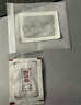 萬(wàn)邦漢方【檸檬爸同款】艾草足貼老北京艾葉艾草家用50貼/盒 【實(shí)惠裝 】五盒共250貼 曬單實(shí)拍圖