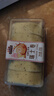 三只松鼠瑞士卷280g 伯爵紅茶味夾心蛋糕早餐面包休閑零食下午茶代餐點(diǎn)心 曬單實(shí)拍圖
