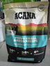 愛肯拿（ACANA）狗糧 幼犬小型犬 全價小顆粒無谷雞肉高蛋白進口犬糧2kg效期26/10 曬單實拍圖