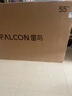 TCL雷鳥(niǎo)電視 55鶴6 25款（PLUS版） 55英寸 QD-MiniLED 高階VA 背光分區 家電國家補貼電視55S595C 55英寸 平板電視 曬單實(shí)拍圖