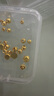 水貝黃金金豆足金Au9999黃金實(shí)心1g小金豆攢錢(qián)儲值收藏送寶寶送自己 小金豆約1g+有盒無(wú)證書(shū)+多退少補 曬單實(shí)拍圖