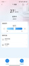 海爾（Haier）智家出品Leader 空氣能熱水器家用200升熱泵包安裝變頻一級能效節能電輔熱R32冷媒 LKF200-PF7U1 曬單實(shí)拍圖