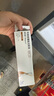 [諾和盈]司美格魯肽注射液 1ml:1.34mg*3ml 1盒裝 諾和盈 曬單實(shí)拍圖