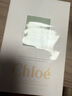 蔻依Chloe仙境花園香氛香水繁嶼依蘭50ml 花香留香持久【臨期清倉(cāng)】 曬單實(shí)拍圖