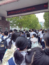2026新書(shū)萬(wàn)唯中考新初一分班考小學(xué)畢業(yè)銜接初中入學(xué)試卷暑假作業(yè)預(yù)科必刷題實(shí)驗(yàn)班學(xué)霸神器語(yǔ)文數(shù)學(xué)英語(yǔ)一本全套萬(wàn)維官方旗艦 【新品特惠77折】語(yǔ)數(shù)英合訂 曬單實(shí)拍圖