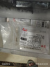 江南之味 鮮肉大湯團480g(4個*2袋) 元宵湯圓 早餐夜宵火鍋食材 曬單實拍圖