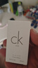 卡爾文克雷恩（Calvin Klein）ck香水 便攜試香禮盒(15ml+1.2ml*2+60元回購券)七夕情人節(jié)禮物 曬單實(shí)拍圖
