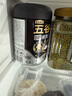 五谷磨房低GI黑芝麻糊米糊無(wú)糖核桃芝麻黑豆粉即食速食早餐代餐粉546g 曬單實(shí)拍圖