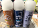 仆旅汽車內(nèi)除味劑殺菌除臭劑噴霧除異味空氣清新檸檬+古龍+清新海洋 曬單實拍圖