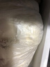 廣州酒家利口福 流沙鳳凰包750g 20個(gè) 早餐半成品 廣式早茶 包子食品速食美食 曬單實(shí)拍圖