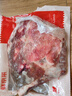 鮮京采 新西蘭原切帶骨羊排凈重4斤/袋【偏肥】 羊肉燒烤 京東自有品牌 曬單實拍圖