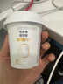 簡(jiǎn)醇 0蔗糖 鮮酪乳100g*8聯(lián)杯*2排 風(fēng)味酸牛奶歡樂(lè )分享裝 曬單實(shí)拍圖