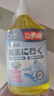 巨奇嚴選 去油漬衣服去油王350ml衣物去油污漬神器強力清潔劑校服凈 曬單實(shí)拍圖