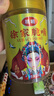 小十字徐家優(yōu)選脆哨五花肉精哨250g/罐貴州特產(chǎn)新鮮制作豬油渣酥脆即食網(wǎng)紅小吃零食 曬單實(shí)拍圖